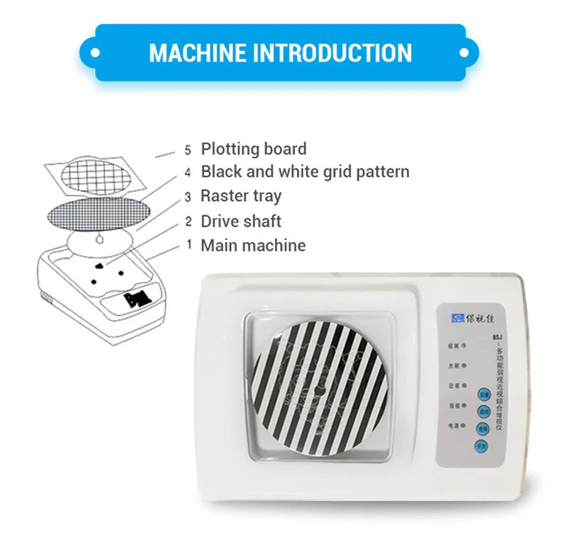 The New BSJ-D Multifunctional Myopia Comprehensive Amblyopia Treatment Instrument for Children's Home Training Equipment